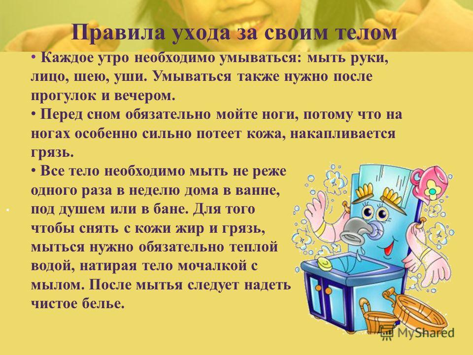 Заполнитель морщин от Filorga Классно, но дороговато Диагностика онкологических заболеваний в СПб. Современная